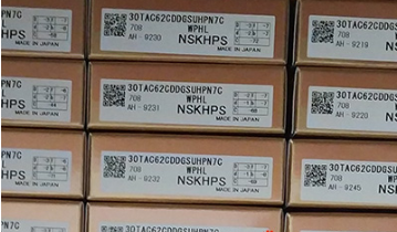 NSK 30TAC62CDDGSUHPN7C ball screw support bearings | 30x62x1